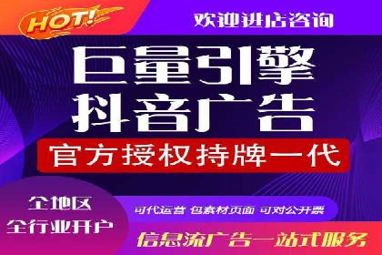sem运营公司如何提高点击率